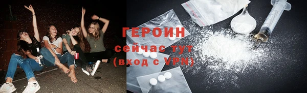 гидропоника Вязьма