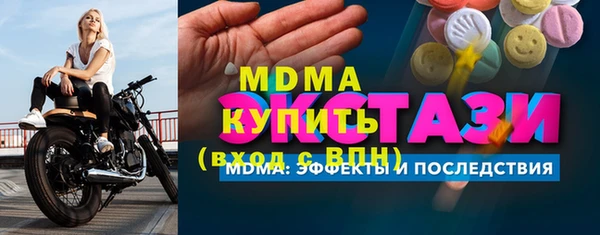 круглые Вяземский