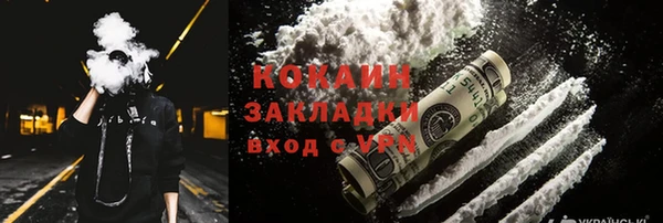 круглые Вяземский