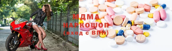 круглые Вяземский