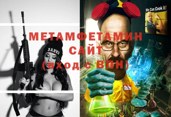 гидропоника Вязьма