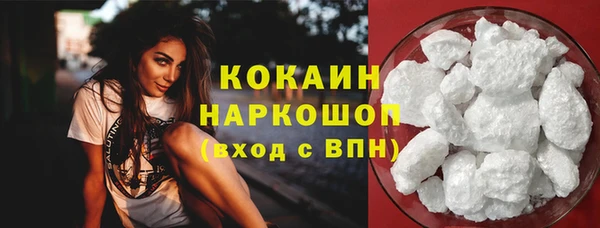 гидропоника Вязьма