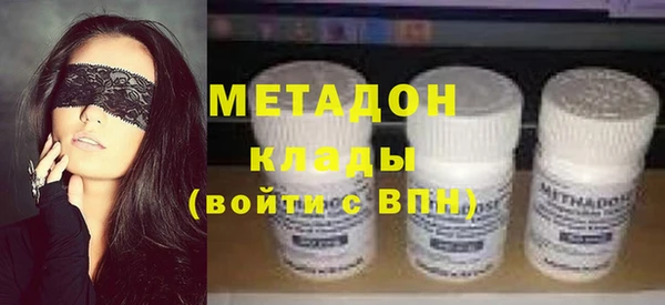 круглые Вяземский