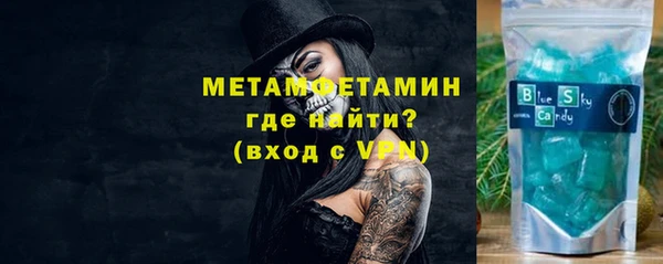 гидропоника Вязьма