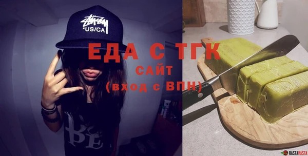 гидропоника Вязьма