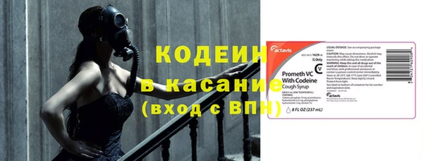 гидропоника Вязьма