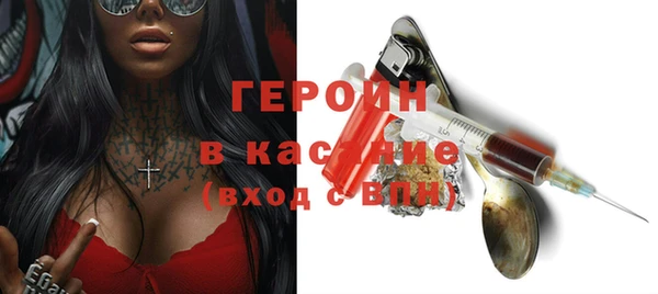 круглые Вяземский