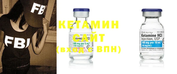 индика Вязники