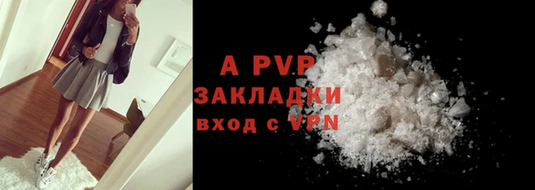 гидропоника Вязьма