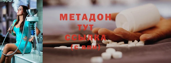 круглые Вяземский