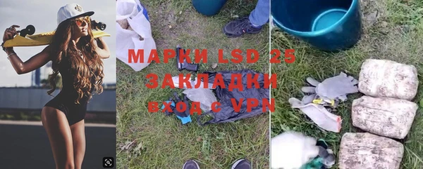 гидропоника Вязьма
