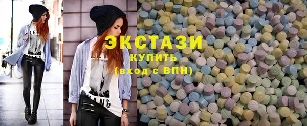 индика Вязники