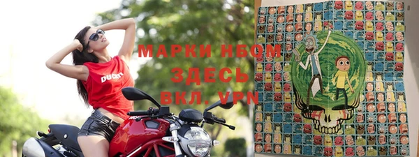 гидропоника Вязьма