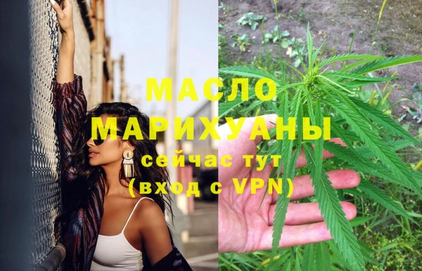 гидропоника Вязьма