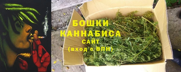 гидропоника Вязьма
