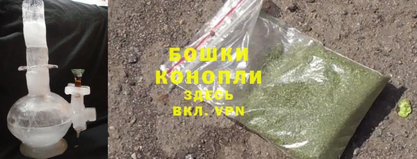 гидропоника Вязьма