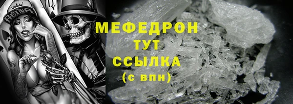 круглые Вяземский