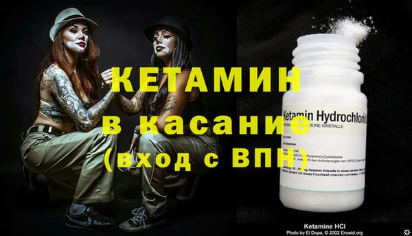 индика Вязники