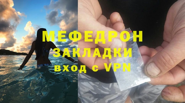 гидропоника Вязьма