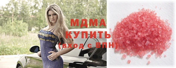 гидропоника Вязьма