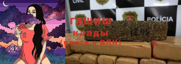 круглые Вяземский