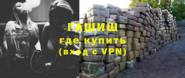 круглые Вяземский