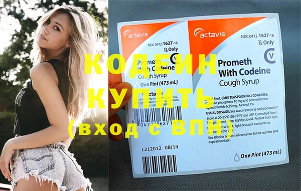 гидропоника Вязьма