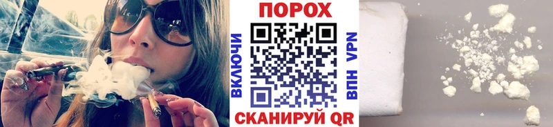 Метамфетамин винт  Купить  Полярные Зори 