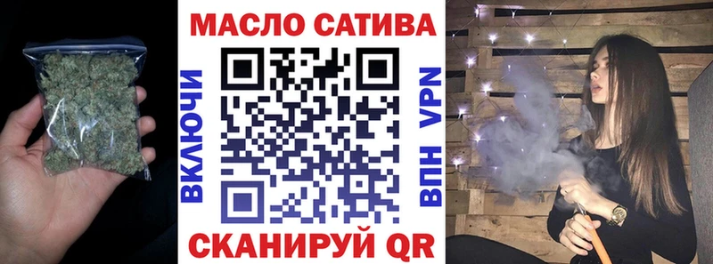 Купить  Полярные Зори  ТГК Wax 